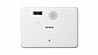 מקרן WXGA אפסון עוצמת הארה 3000 לומנס EPSON CO-W01