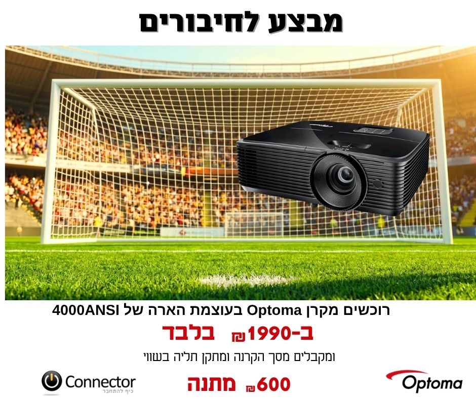  ���� OPTOMA X400LVE ����� ��������