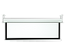 מסך הקרנה שקוע – LUXI INCEILING לתקרה מונמכת