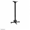 Neomounts CL25-550BL1 � ���� ���� ����� (Adjustable Ceiling Projector Mount, 74.5-114.5 ���)