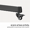 EAZO IR-100 – עגלת מסך מקצועית מתכווננת למסכי 60–100 אינץ׳