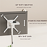EAZO FS659 – מעמד רצפתי נייד למסכים 32–65 אינץ׳