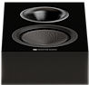 ��� ������ Dolby Atmos Monitor Audio Silver AMS 8G
