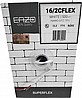 כבל רמקול דו גידי להשחלה קלה EAZO 16-2CFLEX