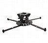 זרוע תקרה למקרנים כבדים דגם:B-TECH BT899xl