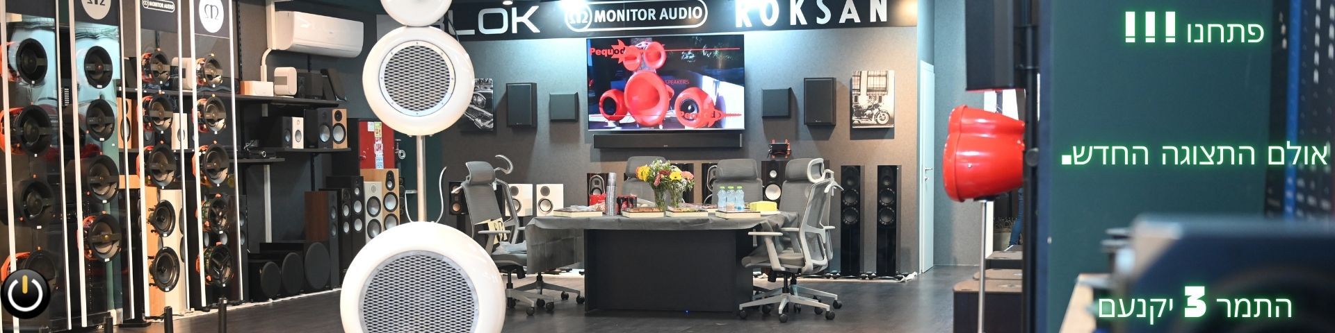 ����� �����