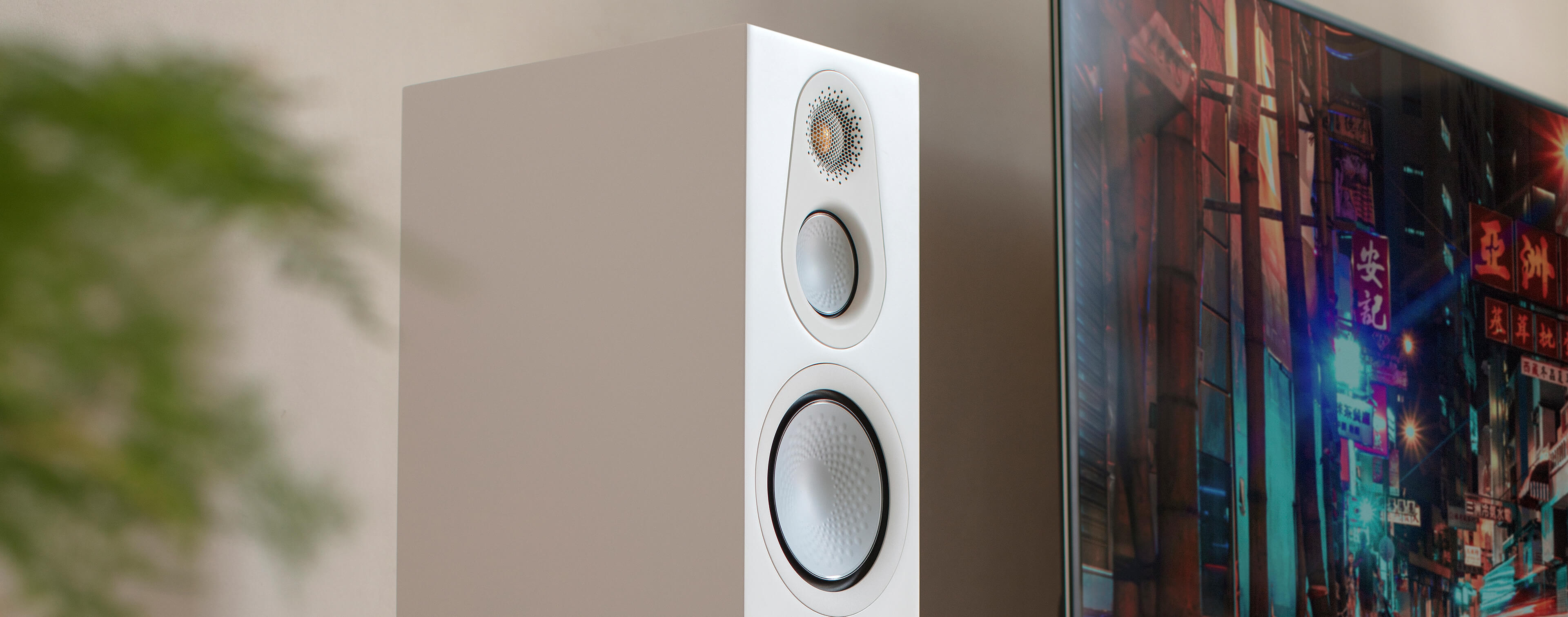 Monitor Audio Silver 300 7G Lifestyle Monitor Audio Silver 300 7G Lifestyle